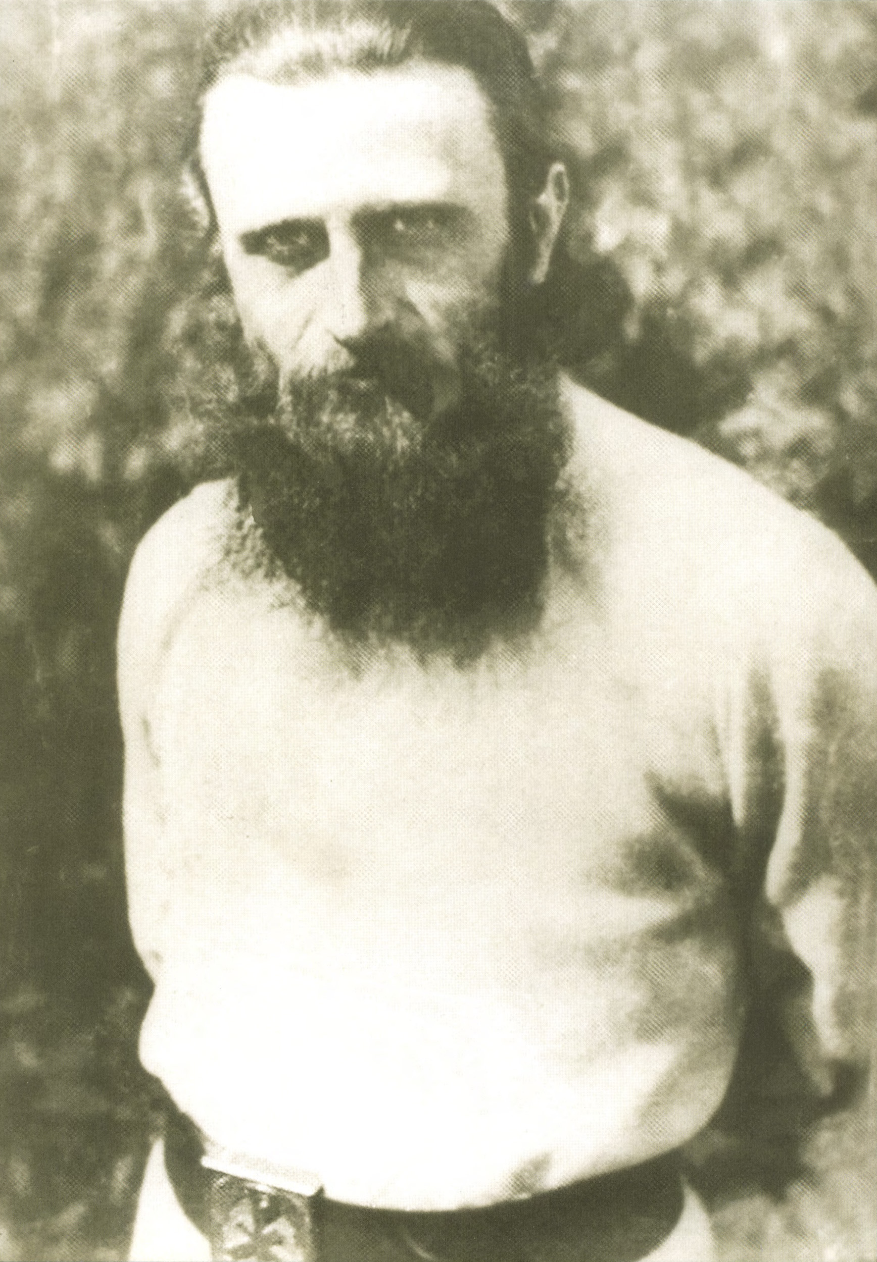 Părintele Arsenie Boca