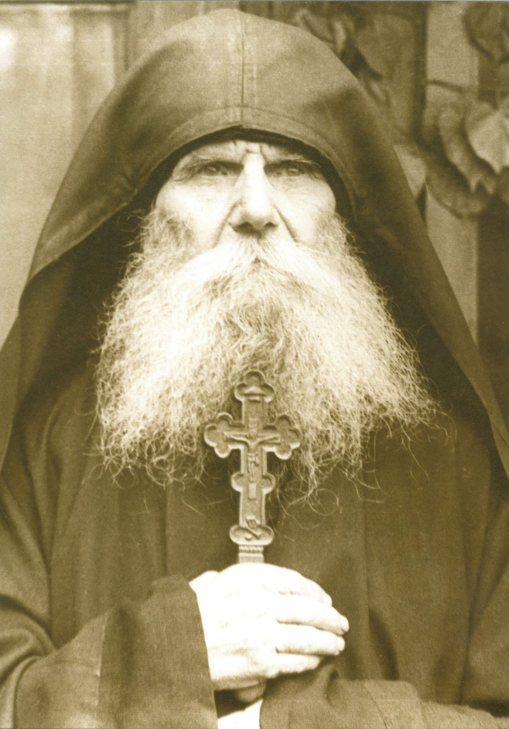 Părintele Paisie Olaru