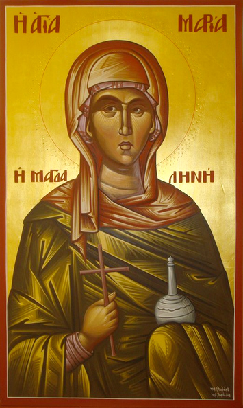 Sfânta Maria Magdalena