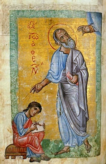 Sfântul Apostol și Evanghelist Ioan