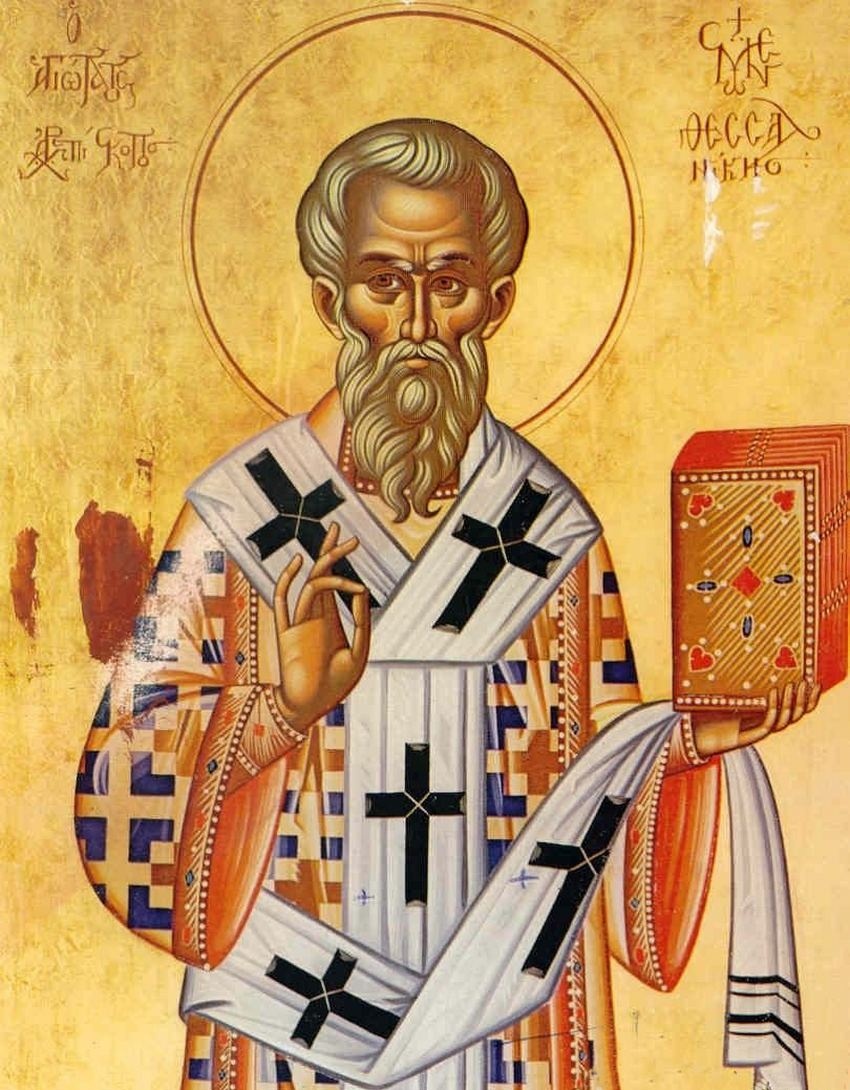 Sfântul Simeon al Tesalonicului Sfântul Simeon al Tesalonicului