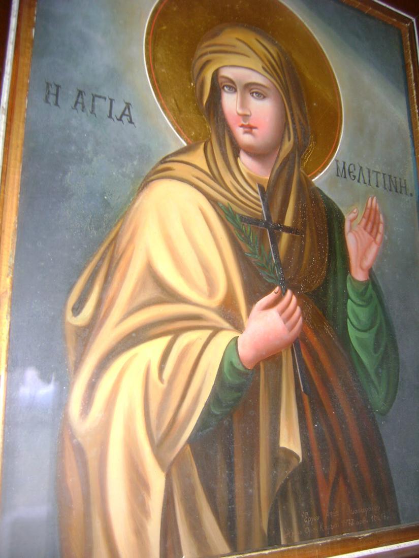 Viața Sfintei Mucenițe Meletina