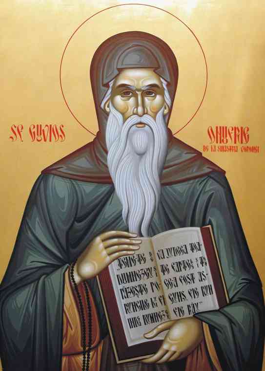 Utrenia Sfântului Cuvios Onufrie de la Vorona