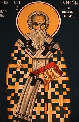 Sfântul Simeon al Tesalonicului Viața Sfântului Simeon al Tesalonicului
