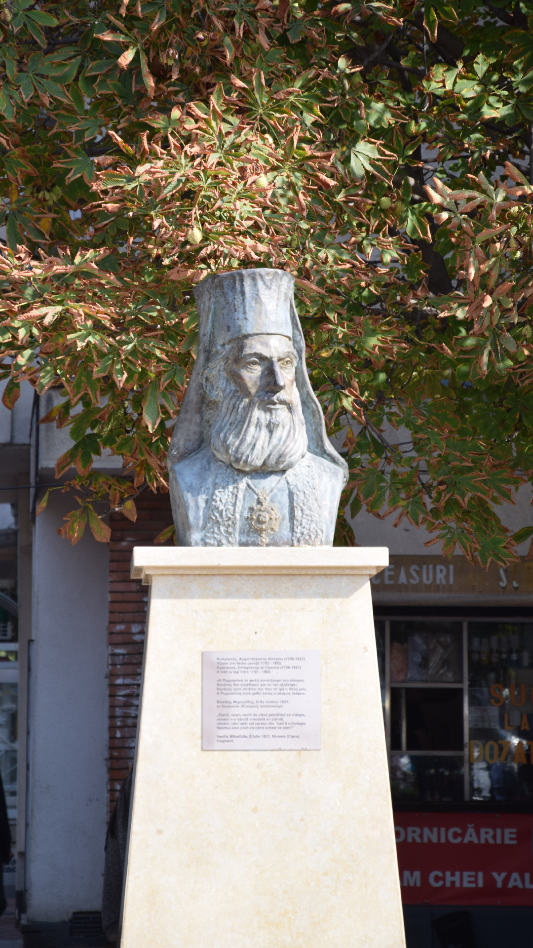 Bustul Arhiepiscopului Ciprului Kyprianos, inaugurat la Iași