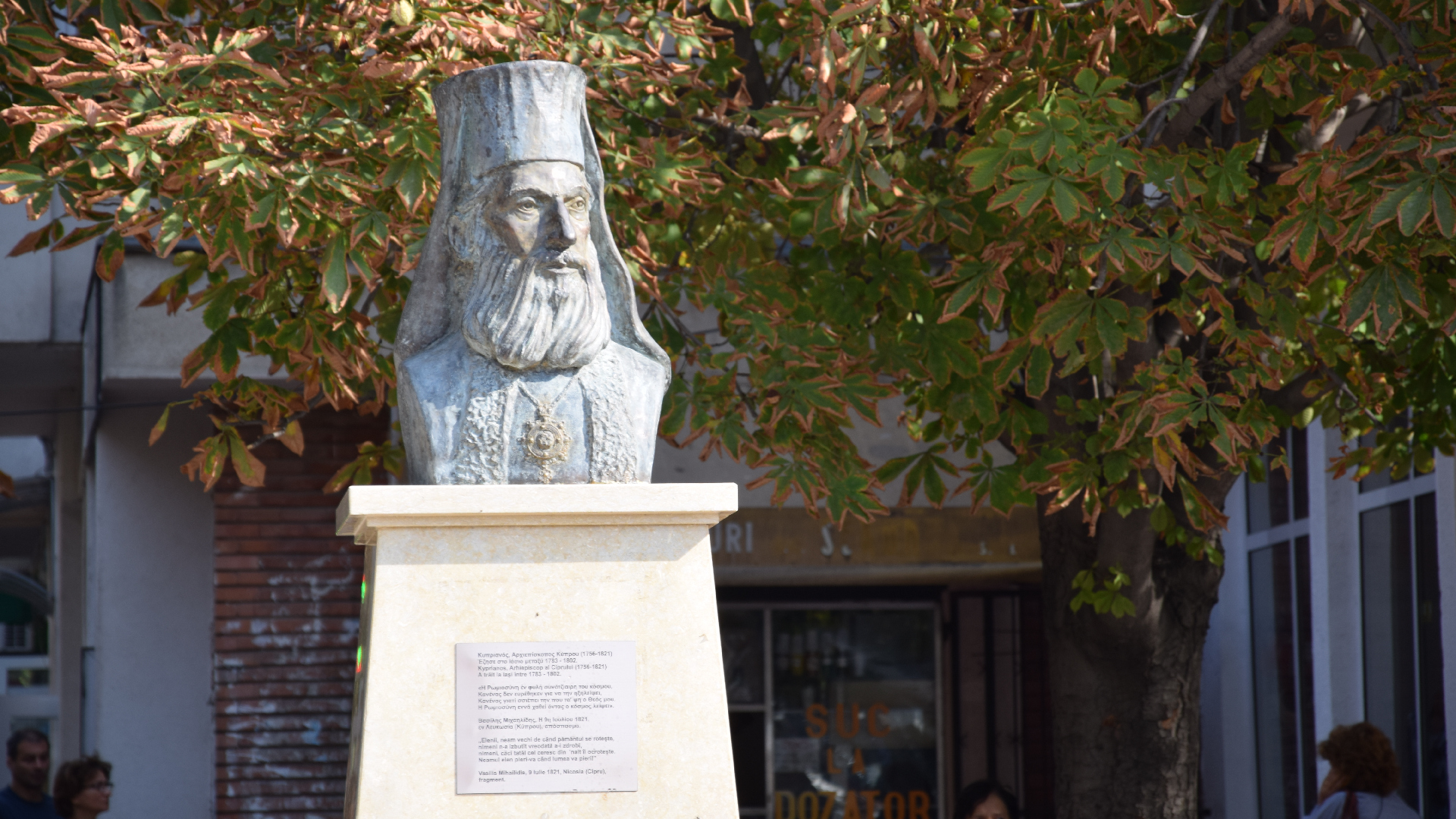 Bustul Arhiepiscopului Ciprului Kyprianos, inaugurat la Iași