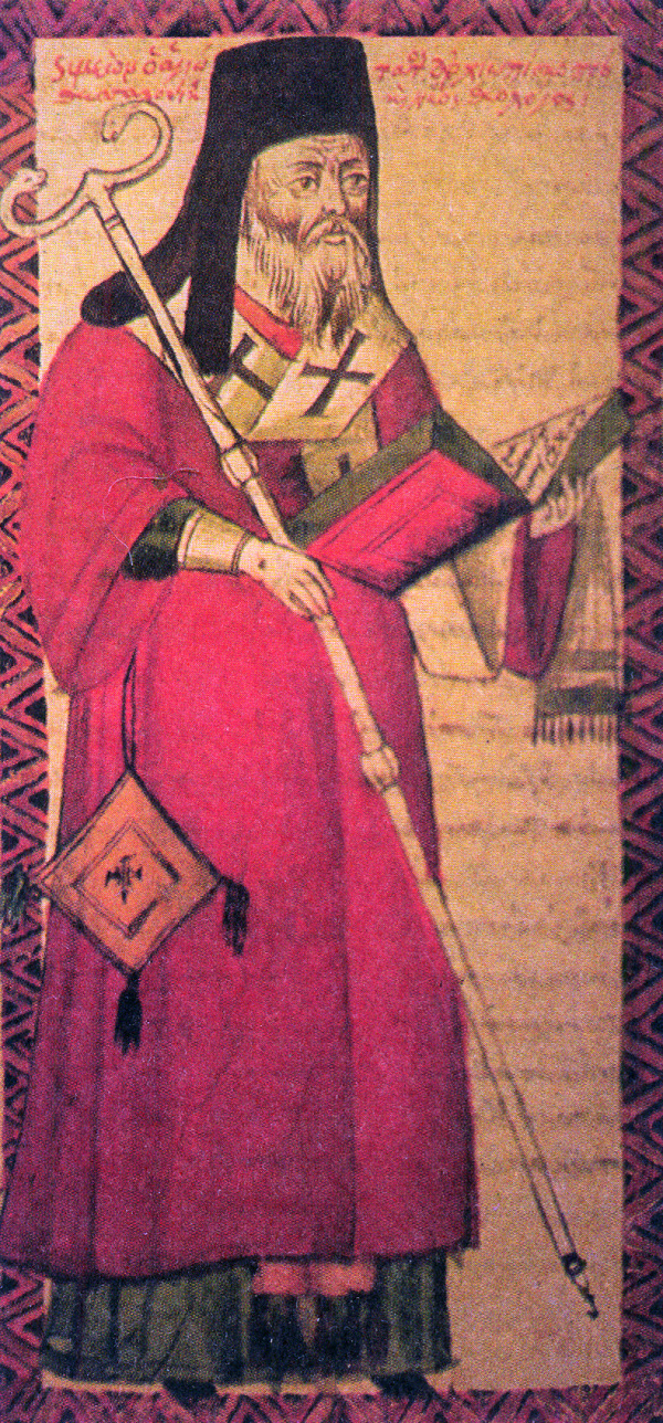 Sfântul Simeon al Tesalonicului