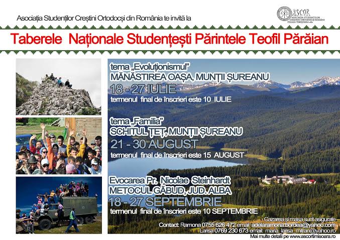 Taberele naționale studențești „Părintele Teofil Părăian”