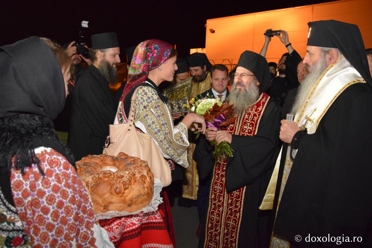 Cinstitele moaște ale Sfintei Maria Magdalena au ajuns la Iași Cinstitele moaște ale Sfintei Maria Magdalena au ajuns la Iași