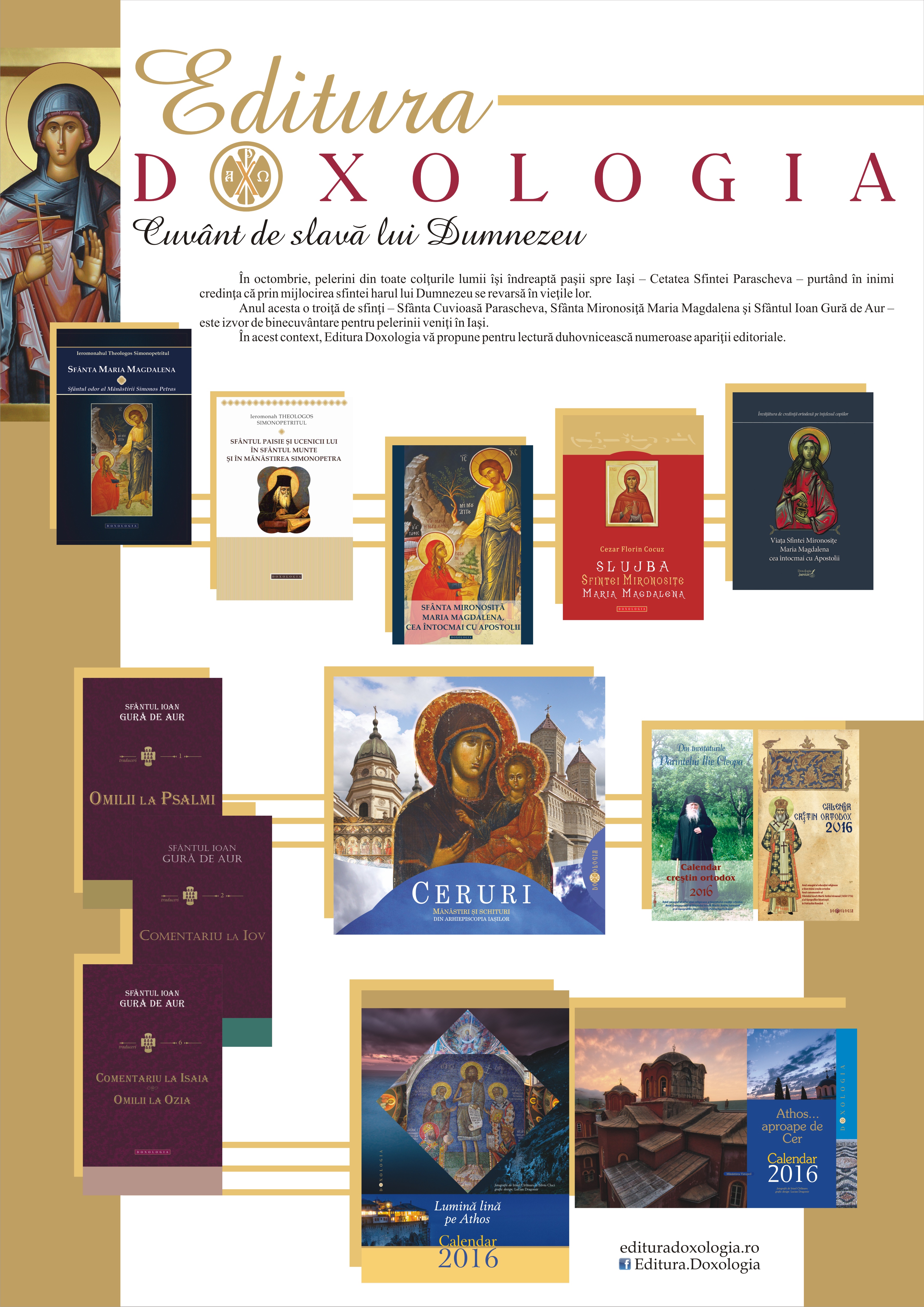Apariții editoriale speciale cu ocazia hramului Sfintei Cuvioase Parascheva de la Iași