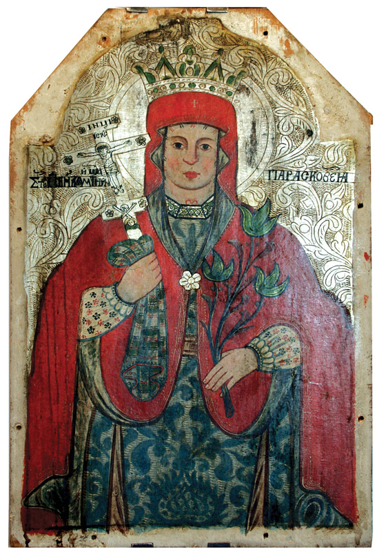 Sfânta Cuvioasă Parascheva