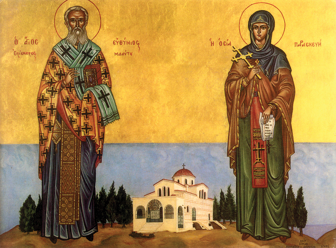 Sfânta Cuvioasă Parascheva de la Iași