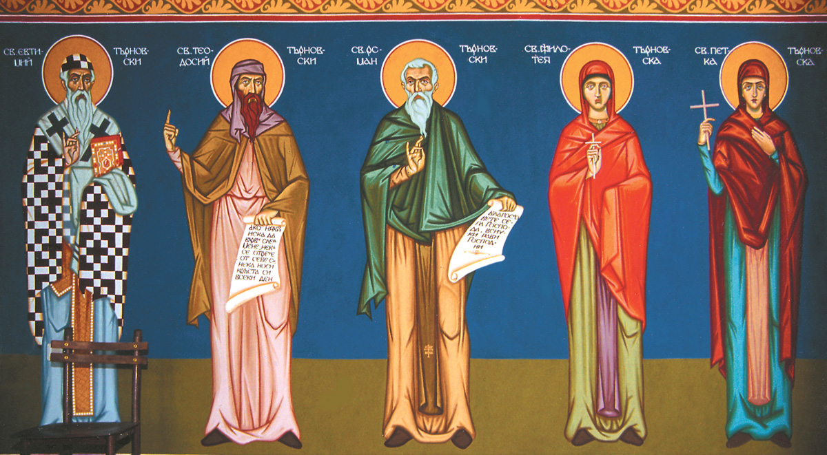 Sfânta Cuvioasă Parascheva de la Iași