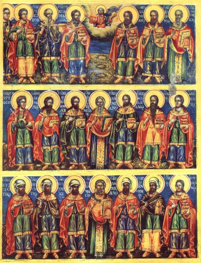 Viața Sfântului Mucenic Eusebiu, diaconul Viața Sfântului Mucenic Eusebiu, diaconul