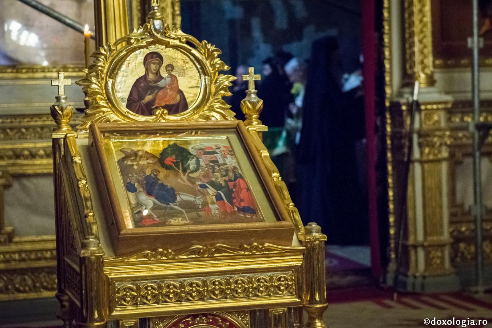 Ierusalimul cel de Sus