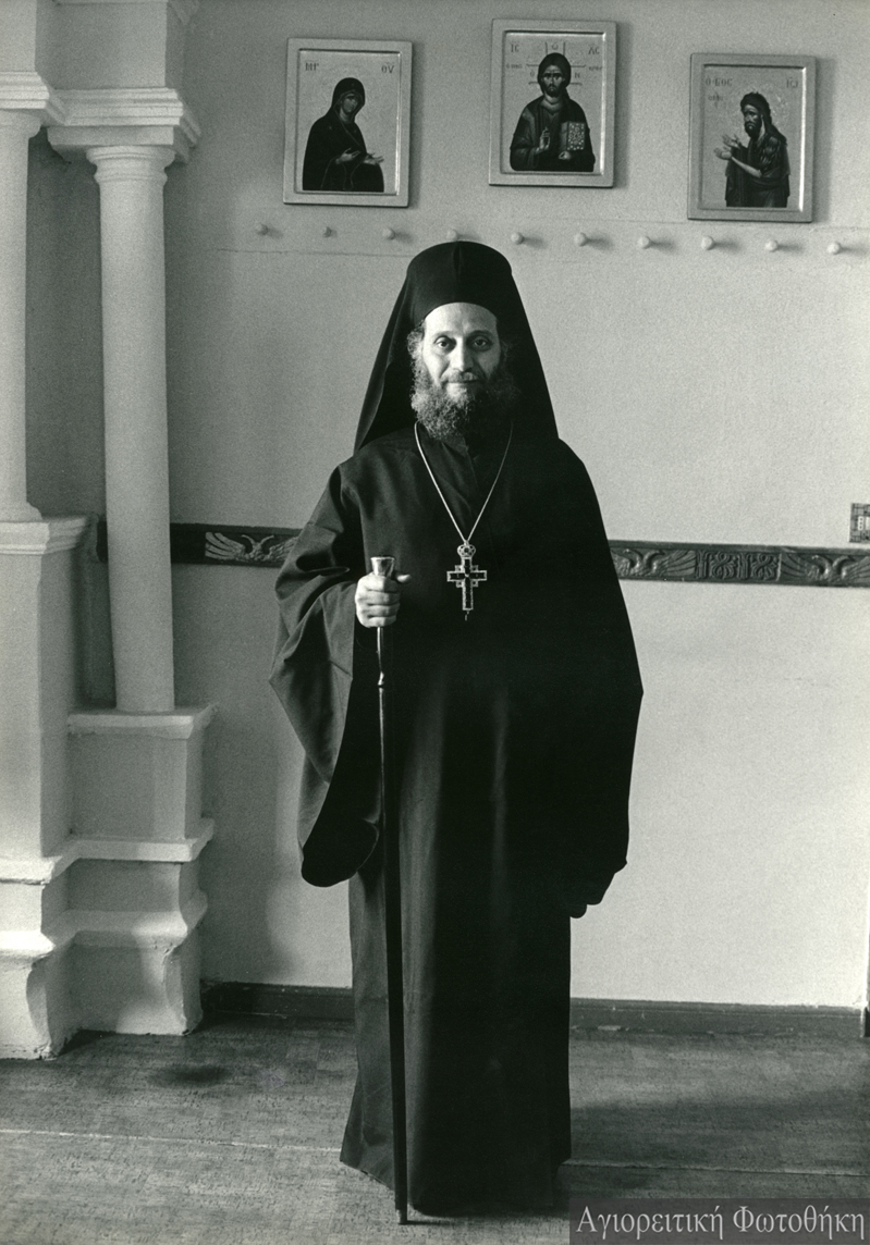 Arhimandritul Emilianos Simonopetritul Arhimandritul Emilianos Simonopetritul