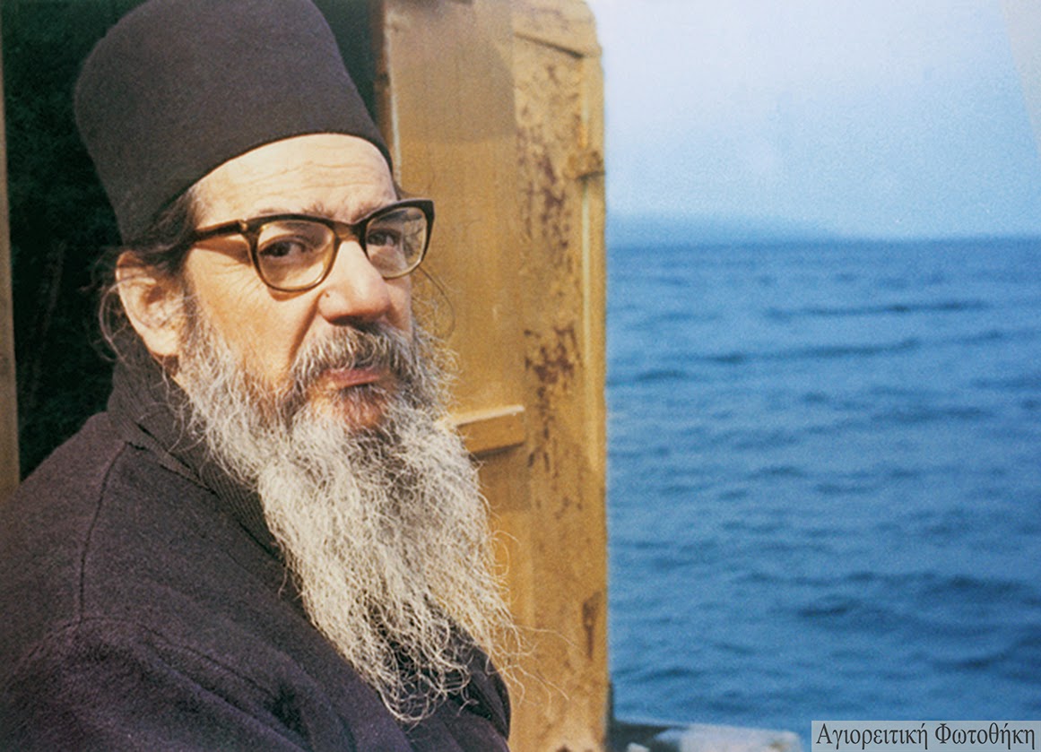 Părintele Teoclit Dionisiatul