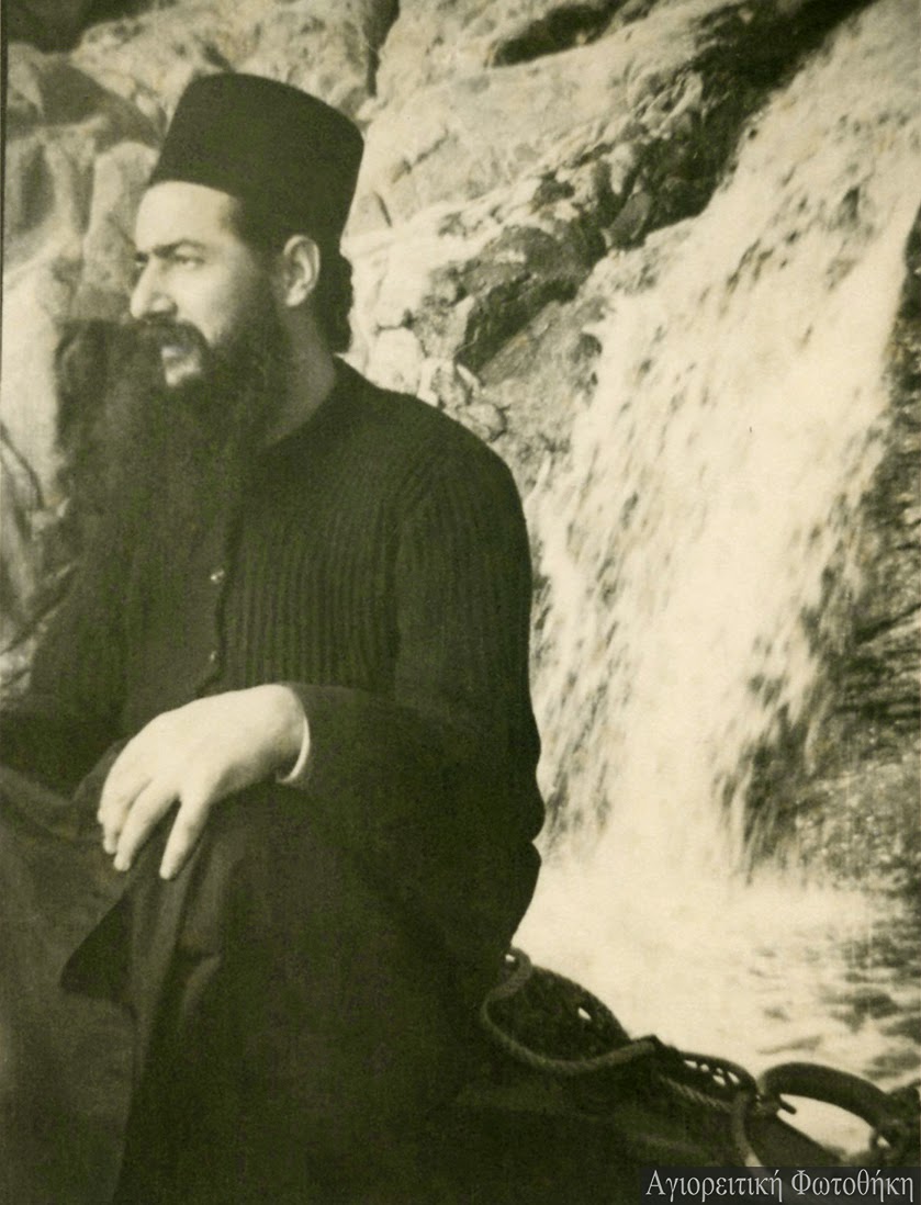 Părintele Teoclit Dionisiatul