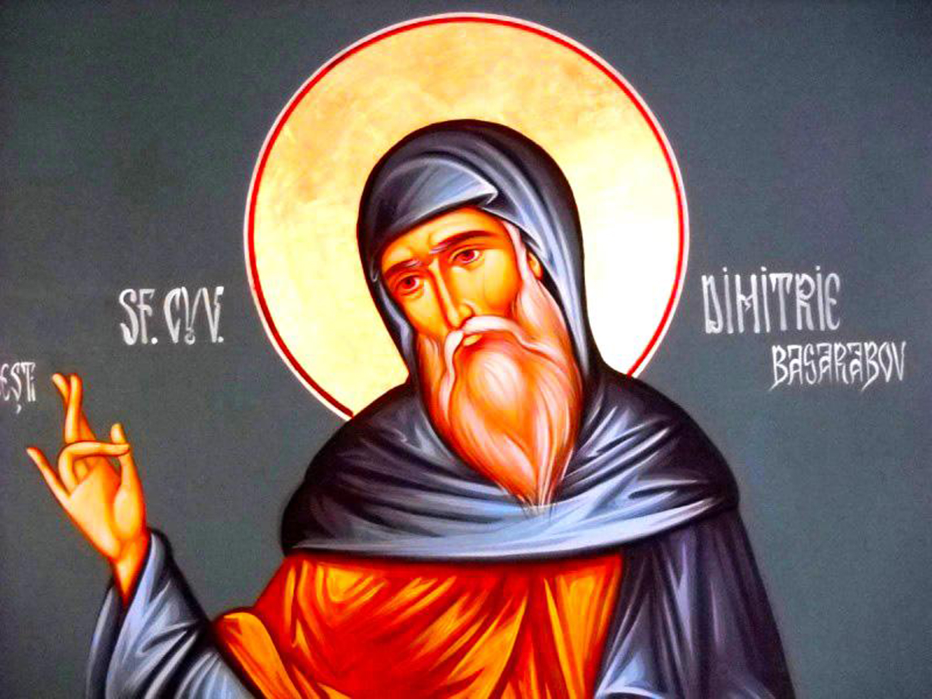 Părintele Cleopa - predică la ziua Cuviosului Părinte al nostru, Dimitrie cel Nou