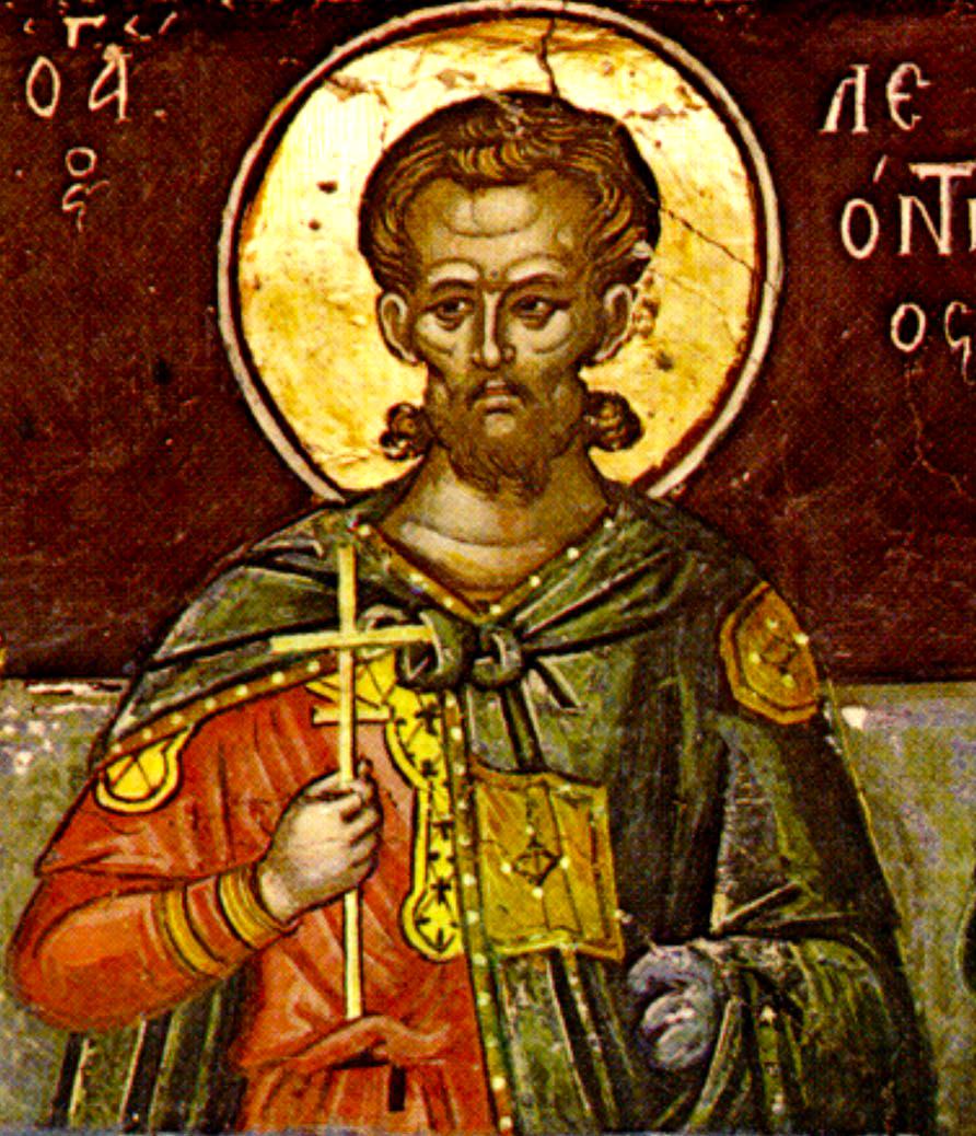 Sfântul Mucenic Leontie Viața Sfântului Mucenic Leontie