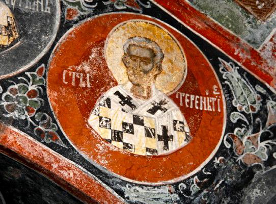 Sfântul Mucenic Terentie Viața Sfântului Mucenic Terentie