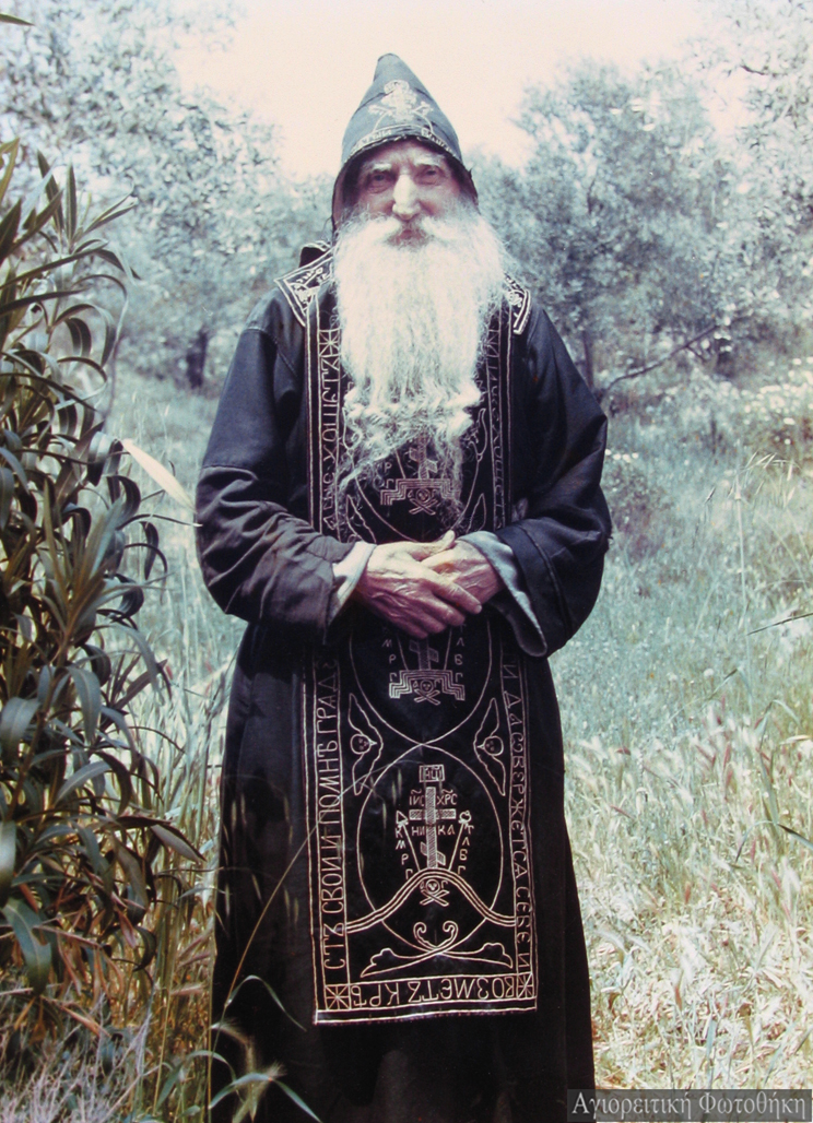 „Scăfârlia asta a mea este udată de lacrimile părintelui Tihon”