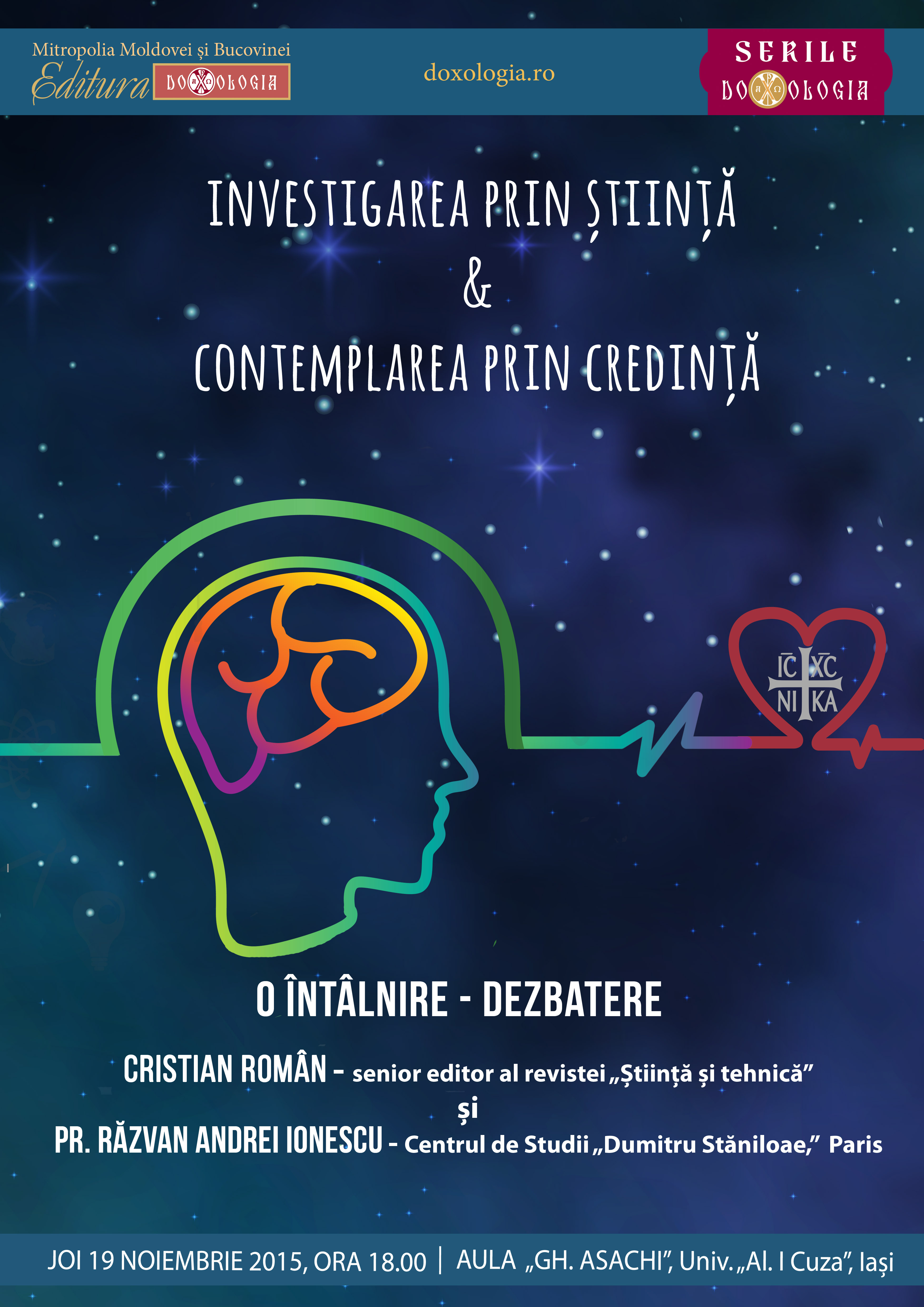 Viața este un spectacol fascinant