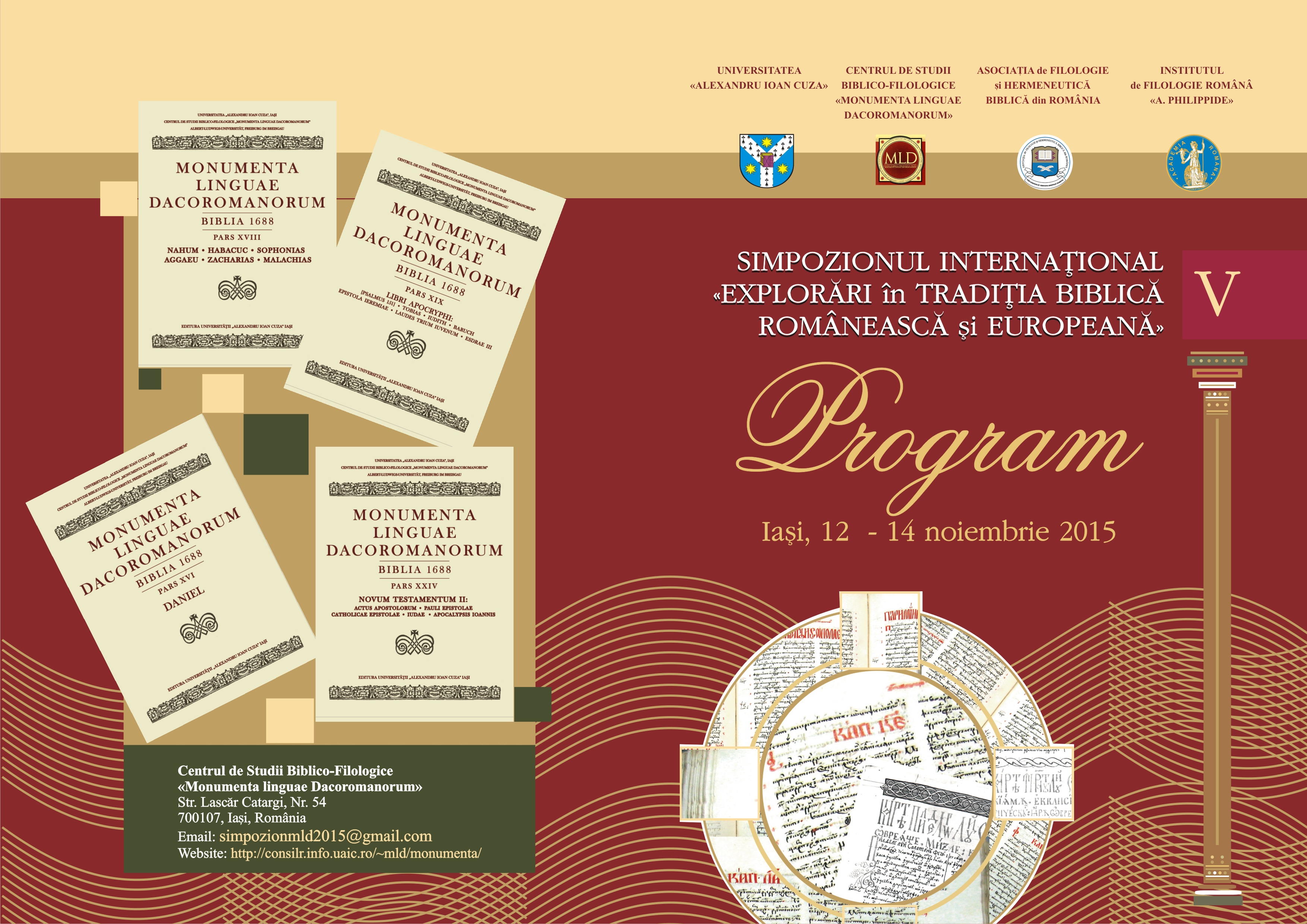 Simpozionul Internaţional „Explorări în tradiţia biblică românească şi europeană” - ediţia a V-a