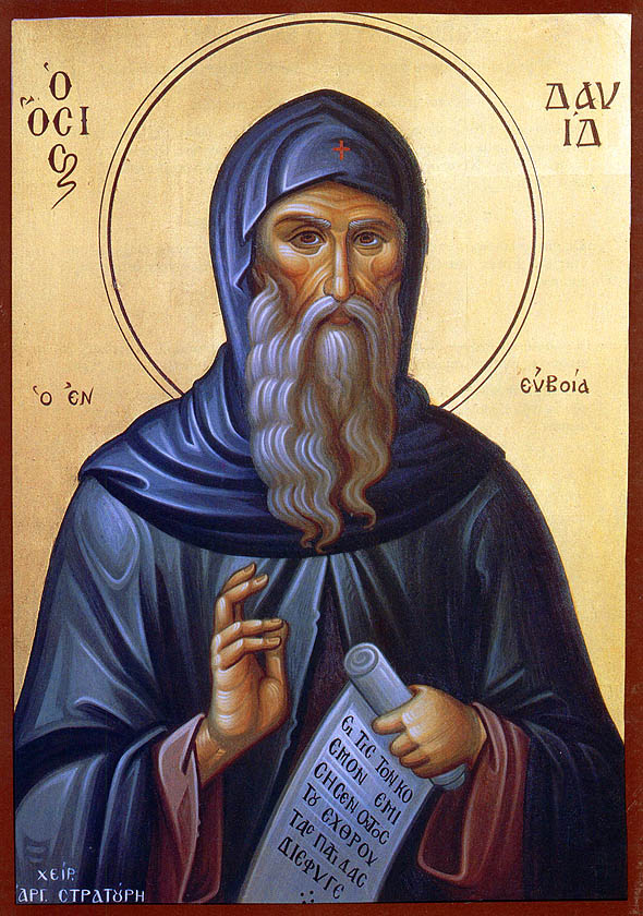 Cuviosul David din Evvia