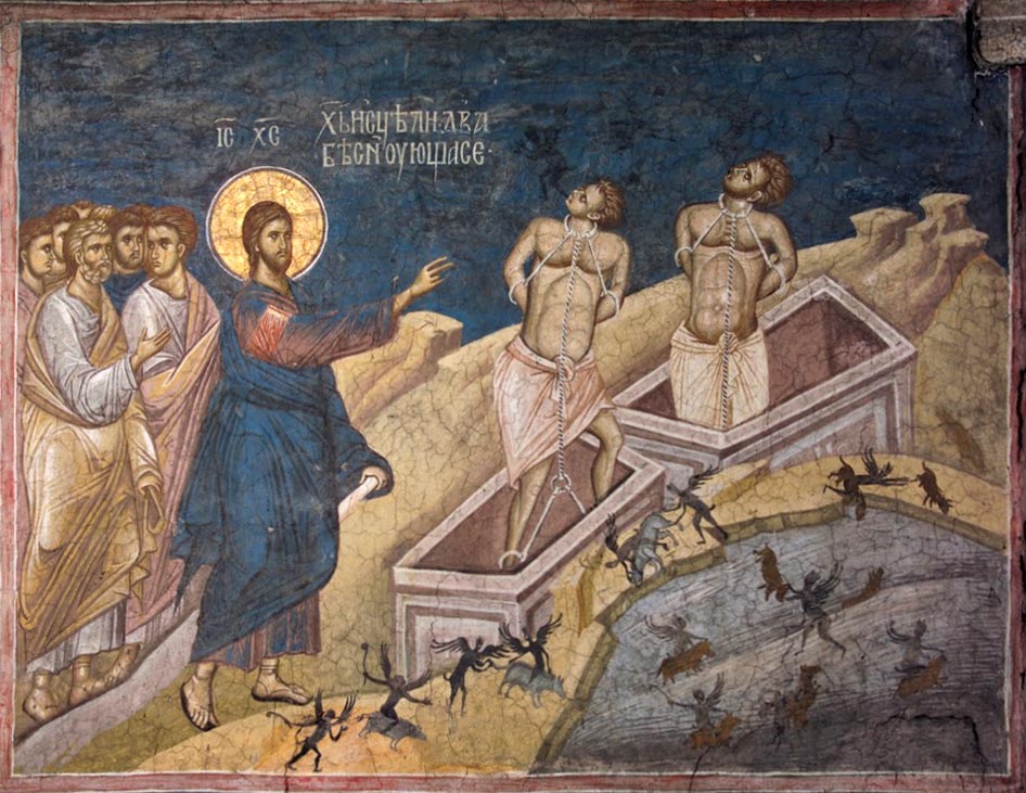 Predică la Duminica a V-a după Rusalii - Vindecarea celor doi demonizaţi din ţinutul Gadarei - Mitropolitul Antonie (Plămădeală) al Ardealului (1)