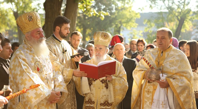 Târnosirea bisericii din Parohia Săntana II
