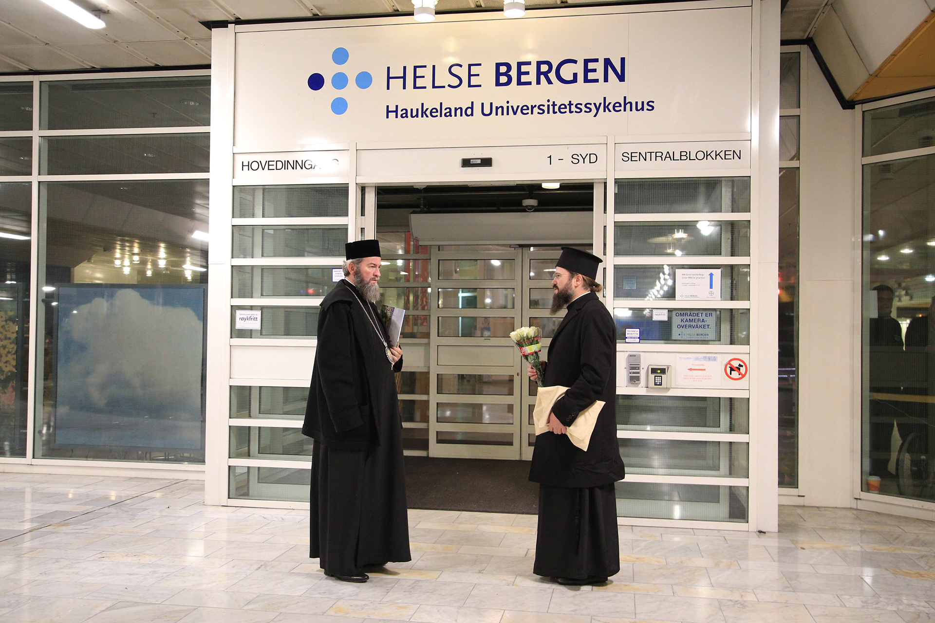 Vizită părintească la spitalul din orașul Bergen, Norvegia Vizită părintească la spitalul din orașul Bergen, Norvegia