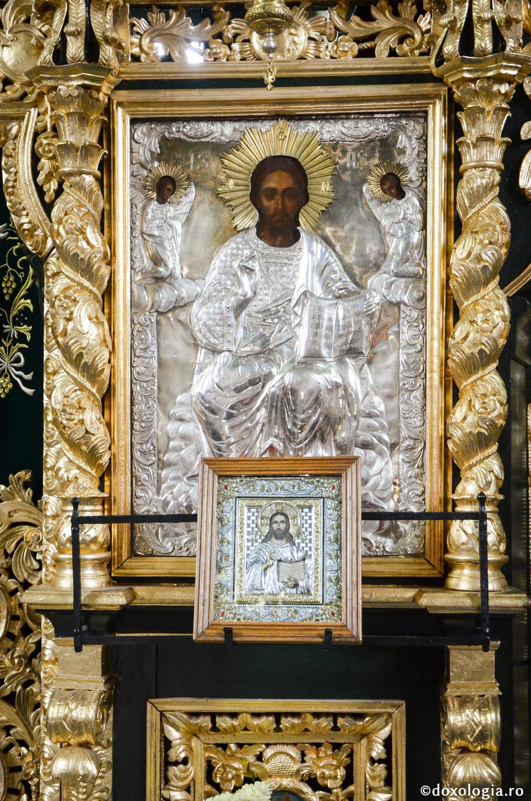 Numele lui Iisus Hristos