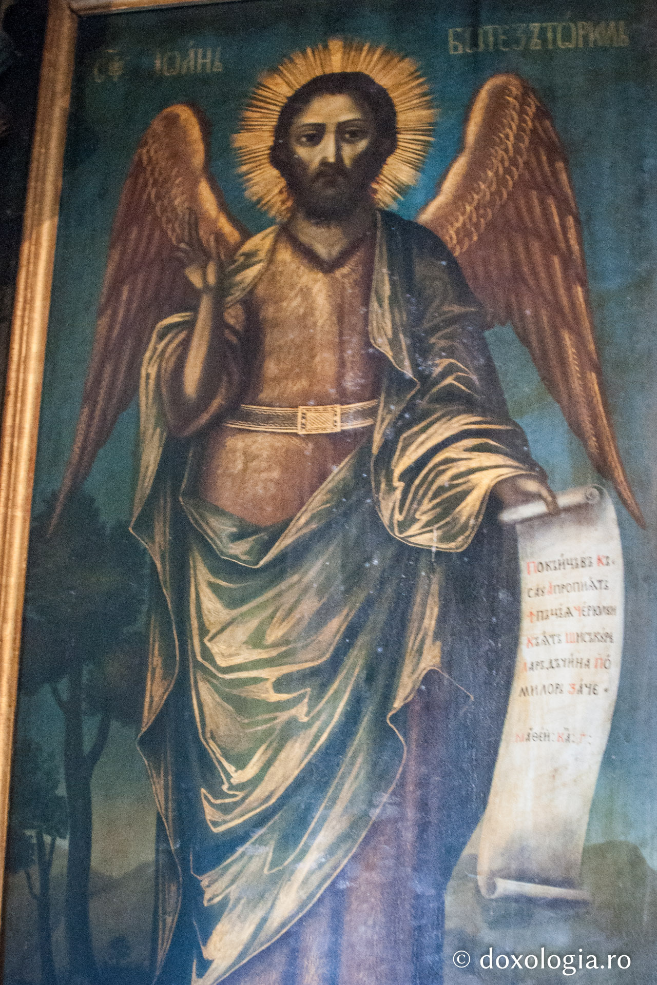 Paraclisul închinat Sfântului Ierarh Nicolae din turnul clopotniță al lui Petru Rareș / Foto: Oana Nechifor Paraclisul închinat Sfântului Ierarh Nicolae din turnul clopotniță al lui Petru Rareș