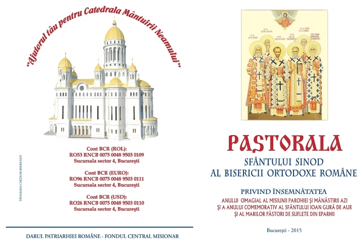 Pastorala Sfântului Sinod la prima Duminică din Postul Naşterii Domnului