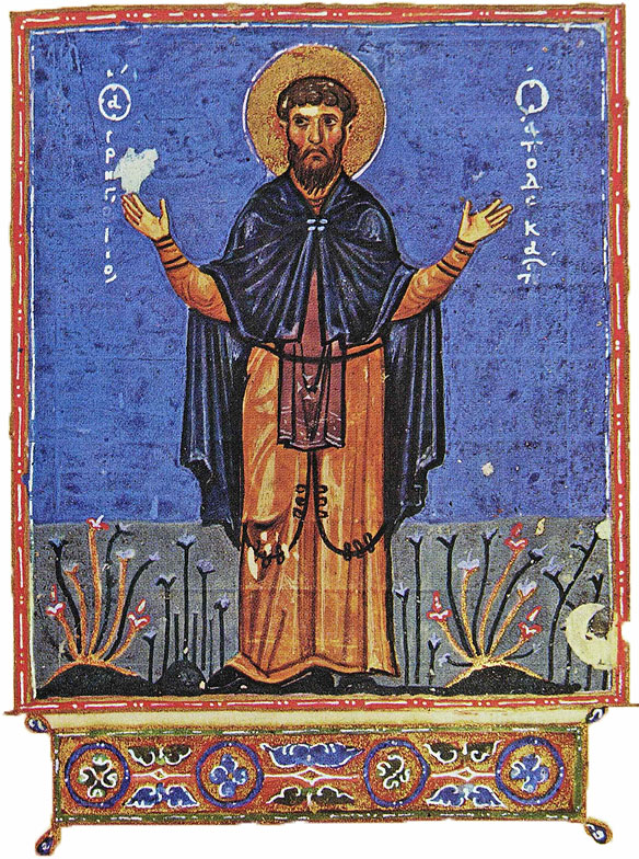 Sfântul Cuvios Grigorie Decapolitul