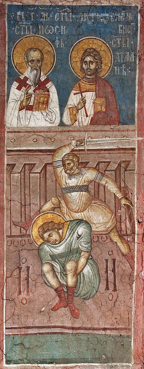 Pătimirea Sfântului Mucenic Aitala, diaconul