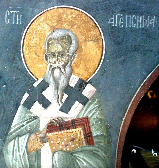Sfântul Mucenic Achepsima, episcopul Sfântul Mucenic Achepsima, episcopul