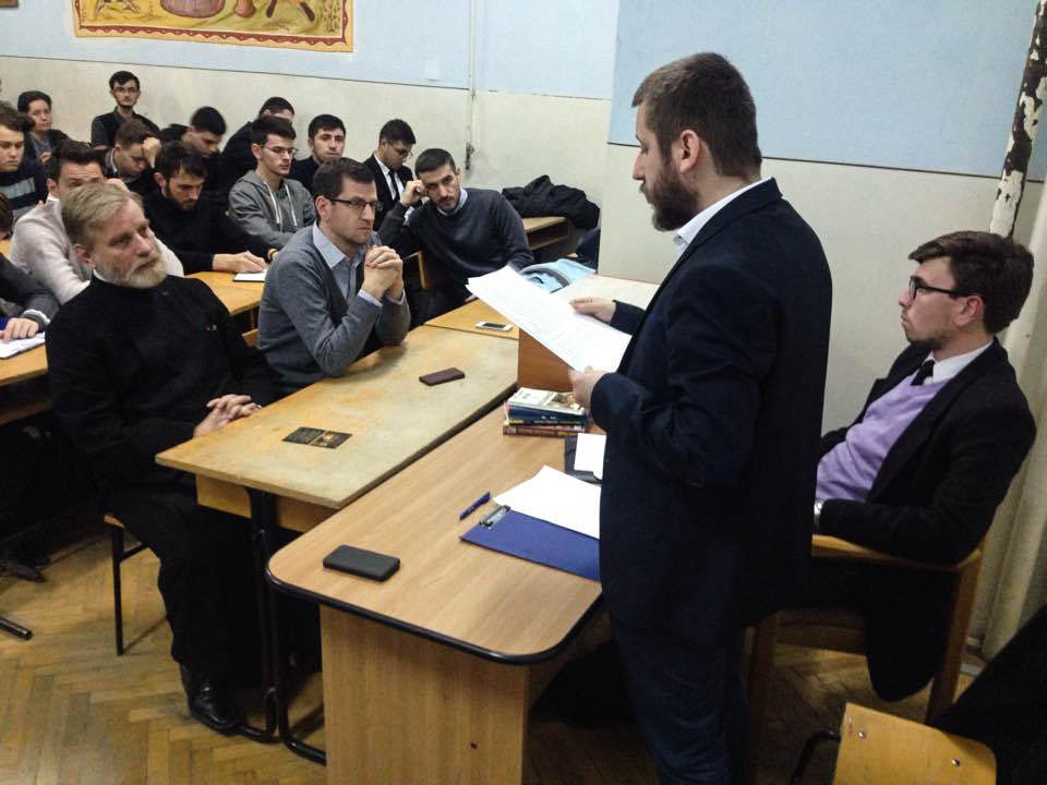 Cerc de Istorie Bisericească la Facultatea de Teologie Ortodoxă din Iași