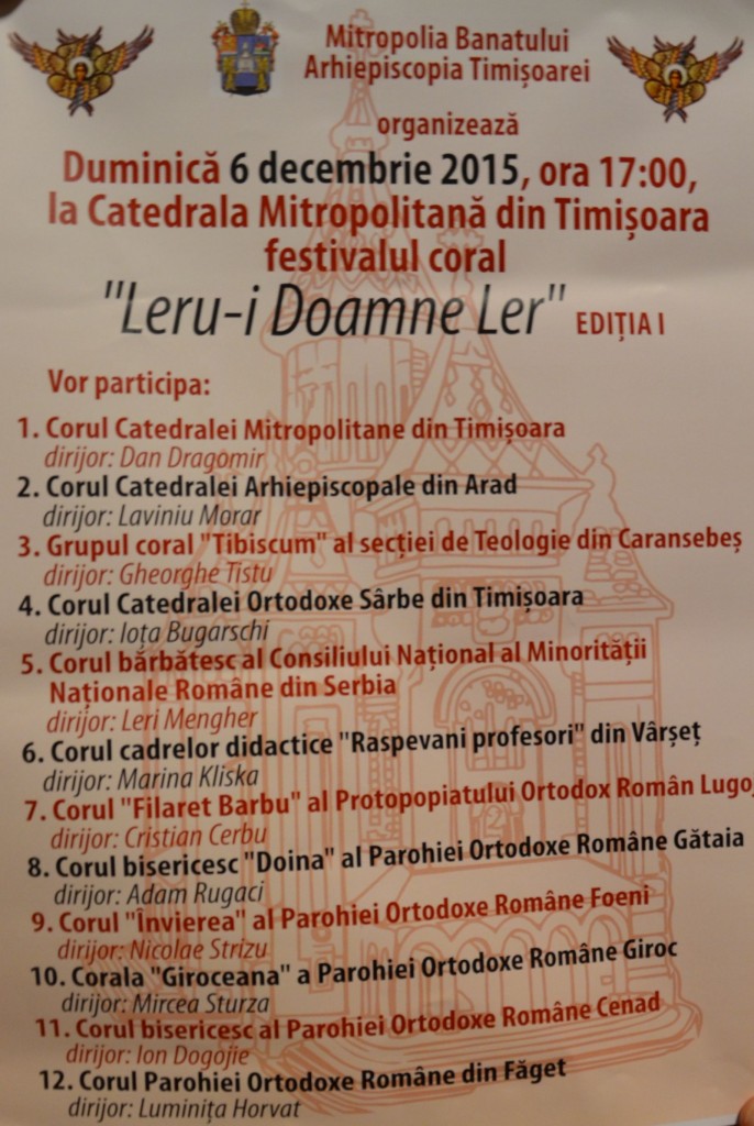 Festivalul coral „Leru-i Doamne Ler”, ediția I