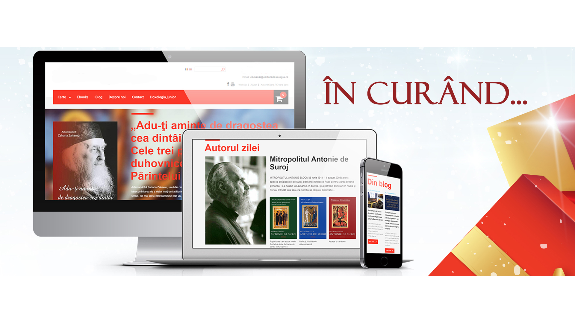 În curând... o surpriză