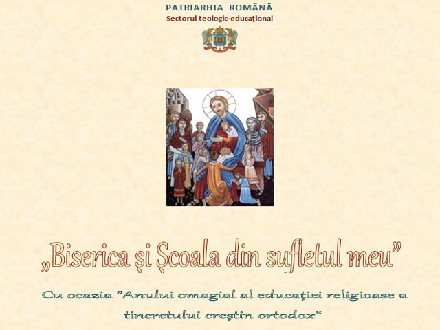 Concursul național de creație „Biserica și Școala din sufletul meu”