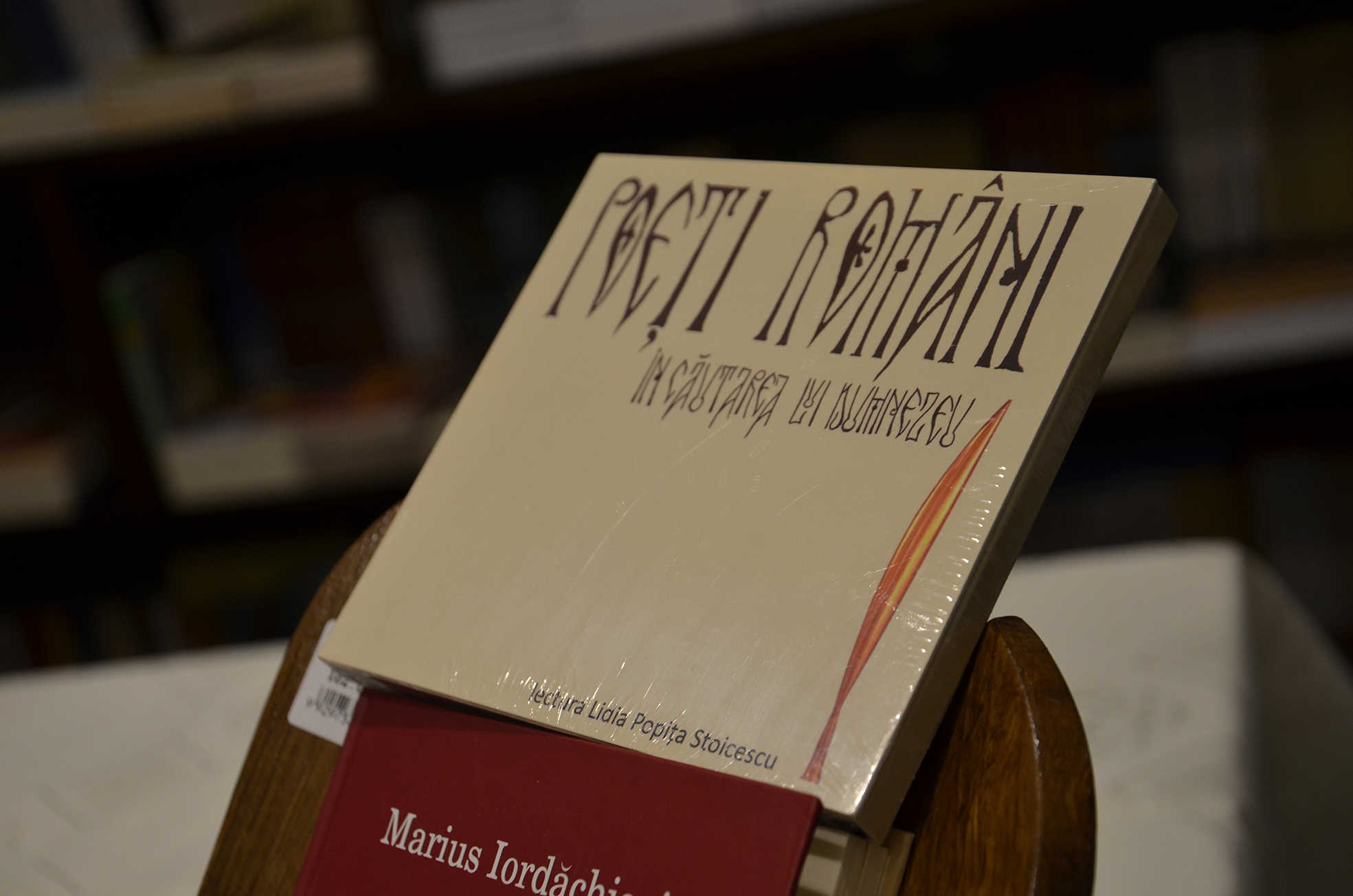 Seara de poezie creştină cu tema „Poeţi români în căutarea lui Dumnezeu“