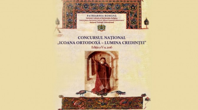 Ediția a V-a a Concursului Național „Icoana Ortodoxă - Lumina Credinței”