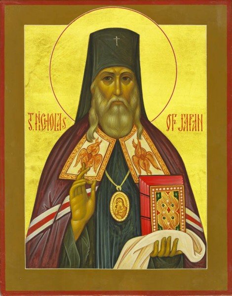 Sfântul Nicolae al Japoniei