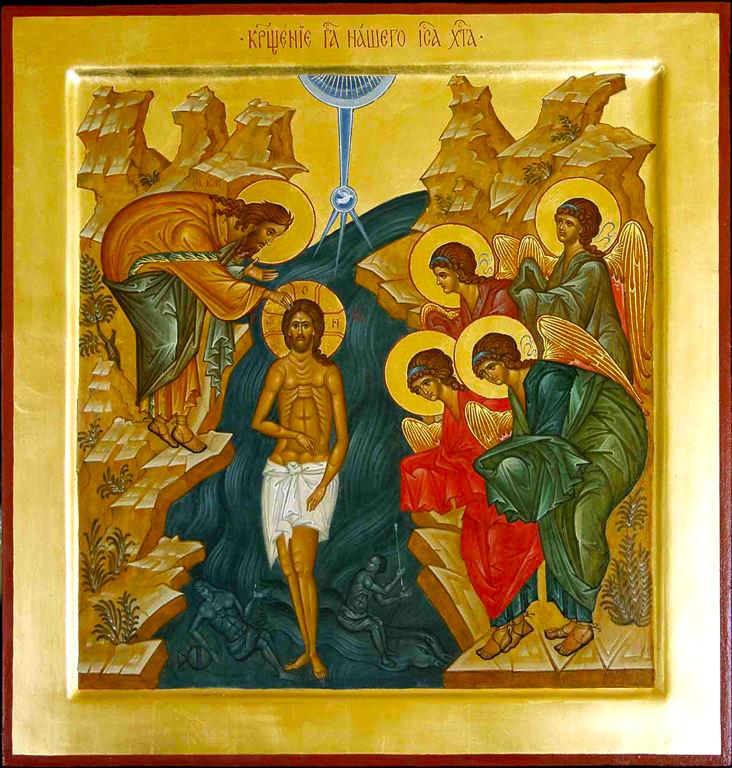 Predică la Duminica după Botezul Domnului - Pr. Ion Cârciuleanu