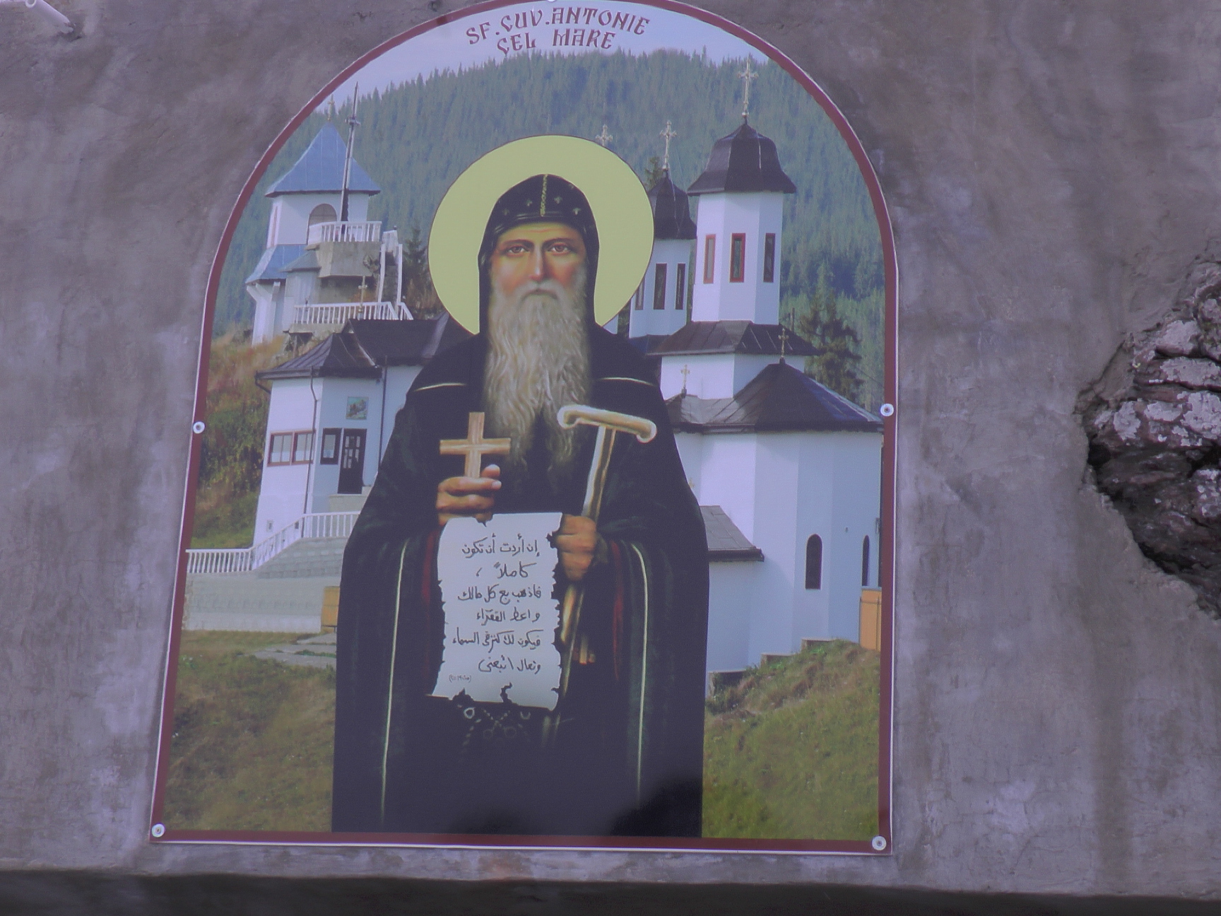 Liturghie arhierească la 1.700 m altitudine