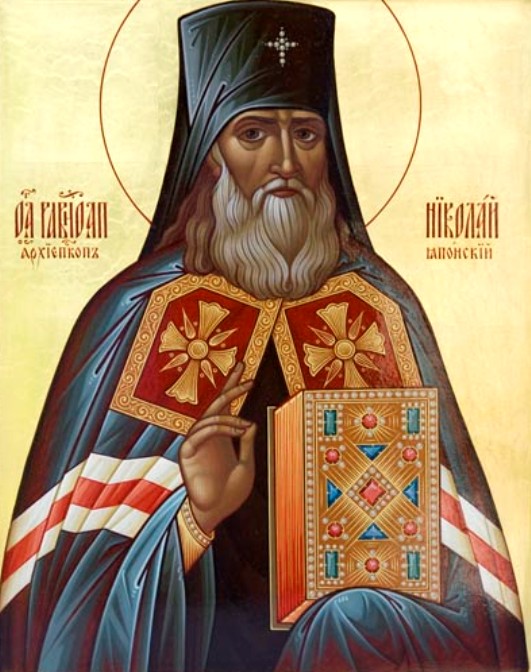 Sfântul Nicolae al Japoniei