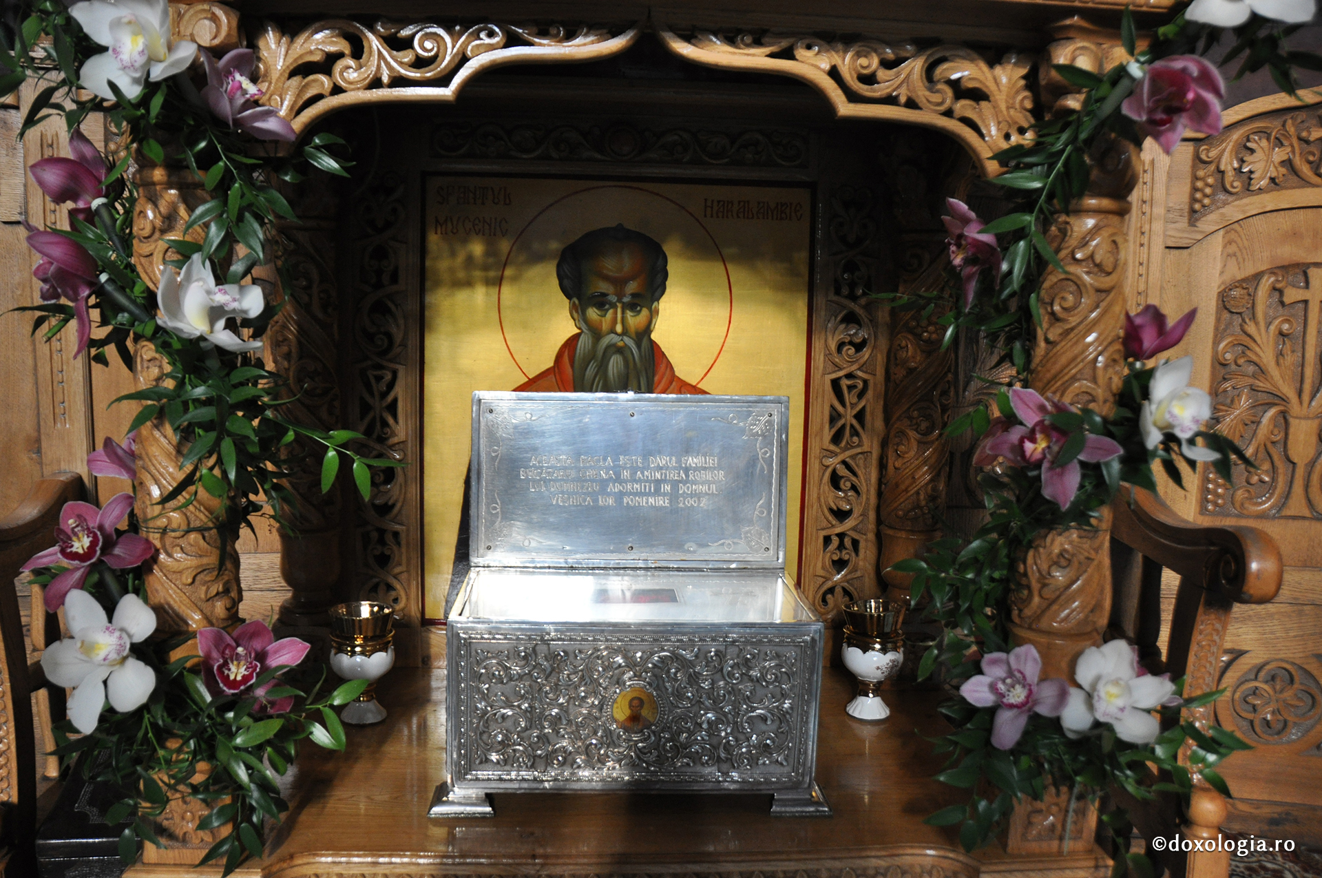 Biserica Sfântul Haralambie