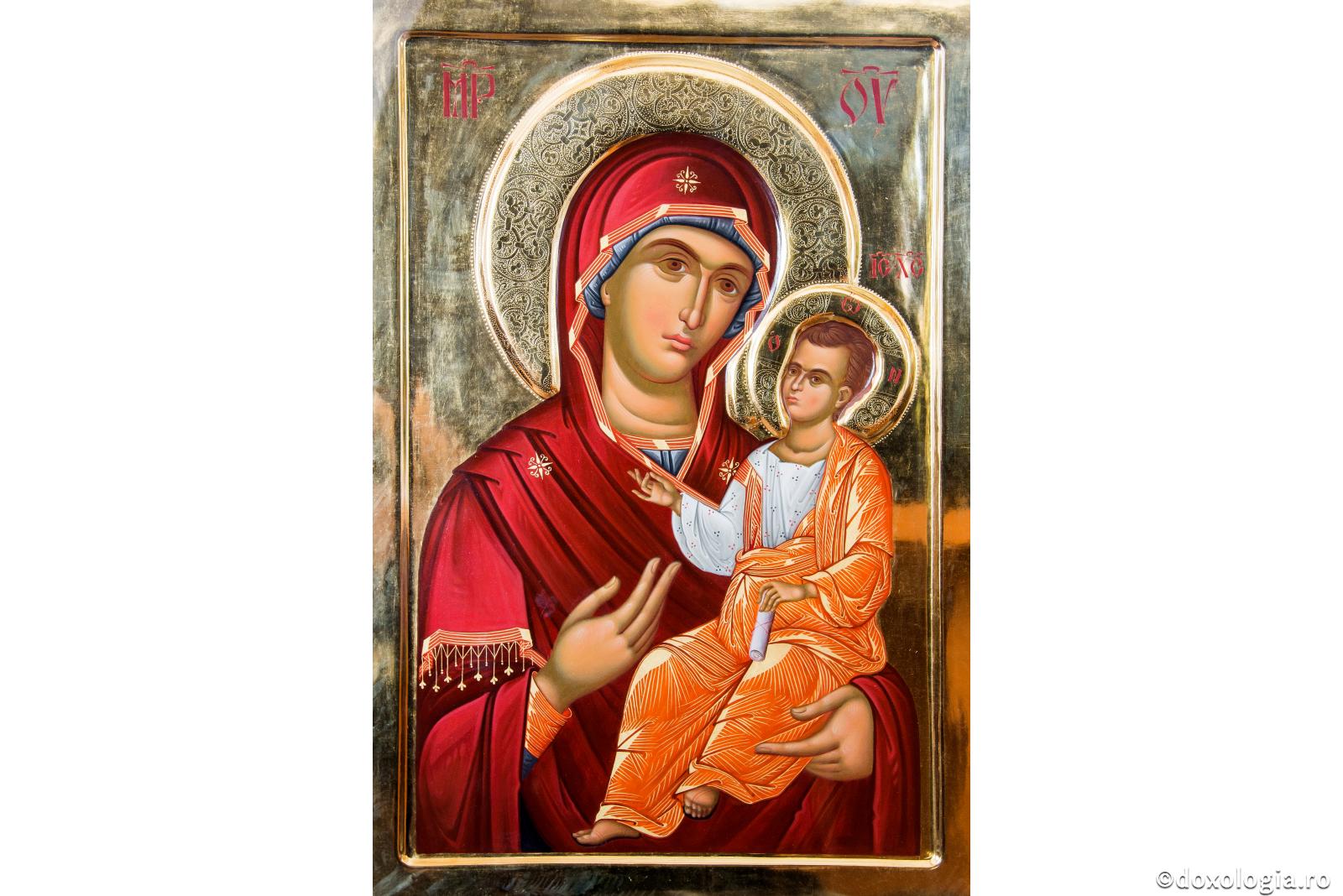 Slava Maicii Domnului